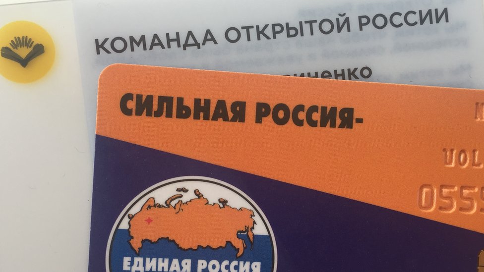 Депутат Думы города Астрахань задержан по подозрению в торговле наркотиками - Аргументы Недели