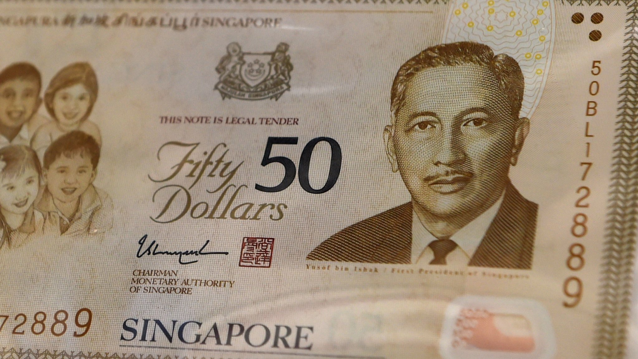 Singapore bank gets name wrong on special note packs - BBC News