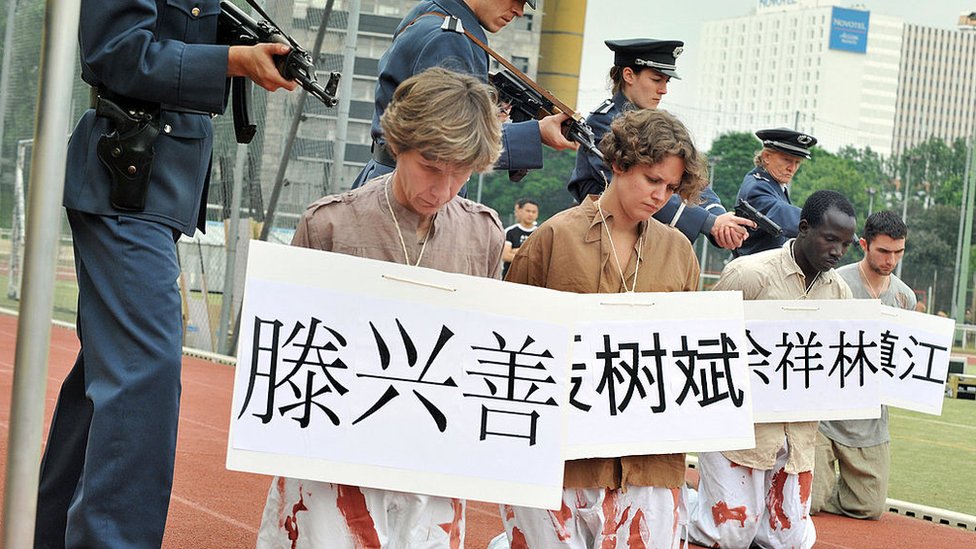 Реферат: Наказание в виде смертной казни в уголовном праве феодального Китая