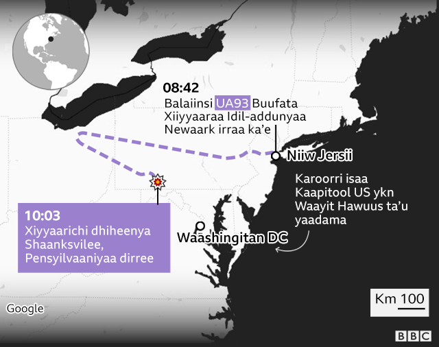 Issiq Zoya Berber jinsiy aloqa