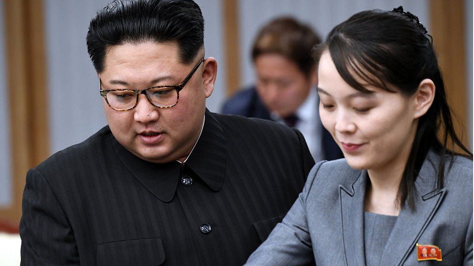 سقط مراقبة بحث  شقيقة كيم جونغ أون زعيم كوريا الشمالية تحذر الولايات المتحدة من 