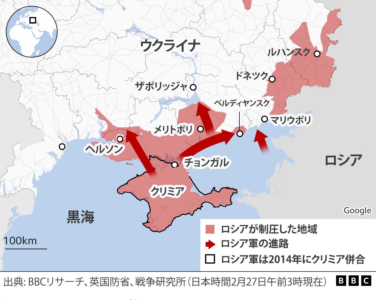 ウクライナ侵攻4日目、第2の都市で激しい戦闘 「今後24時間が重要」と
