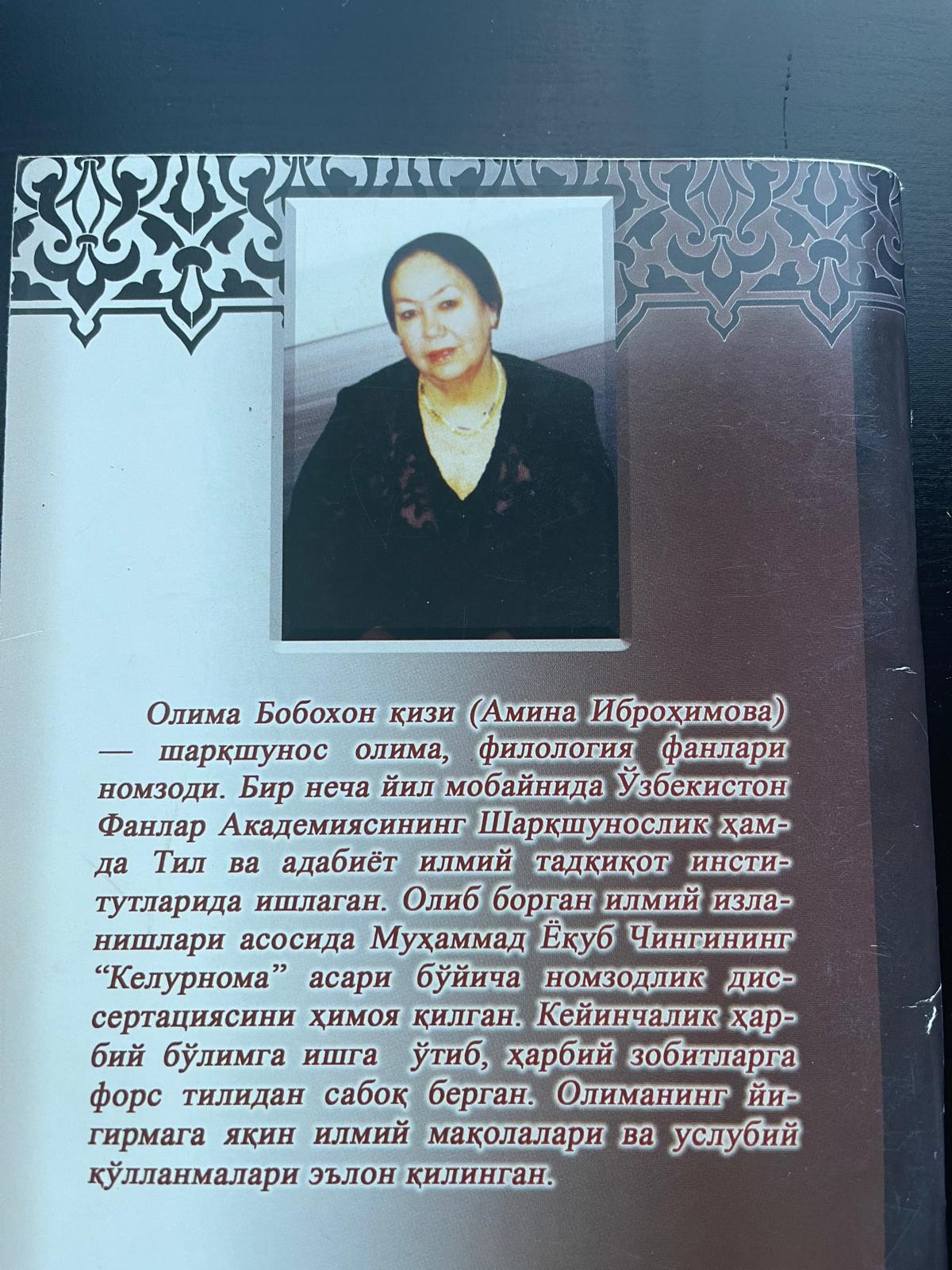 Dasha Melnikova jinsiy aloqada