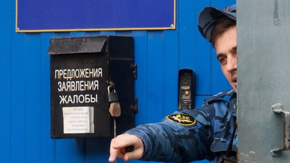 Полицейские порно смотреть 58 видео ~ balagan-kzn.ru