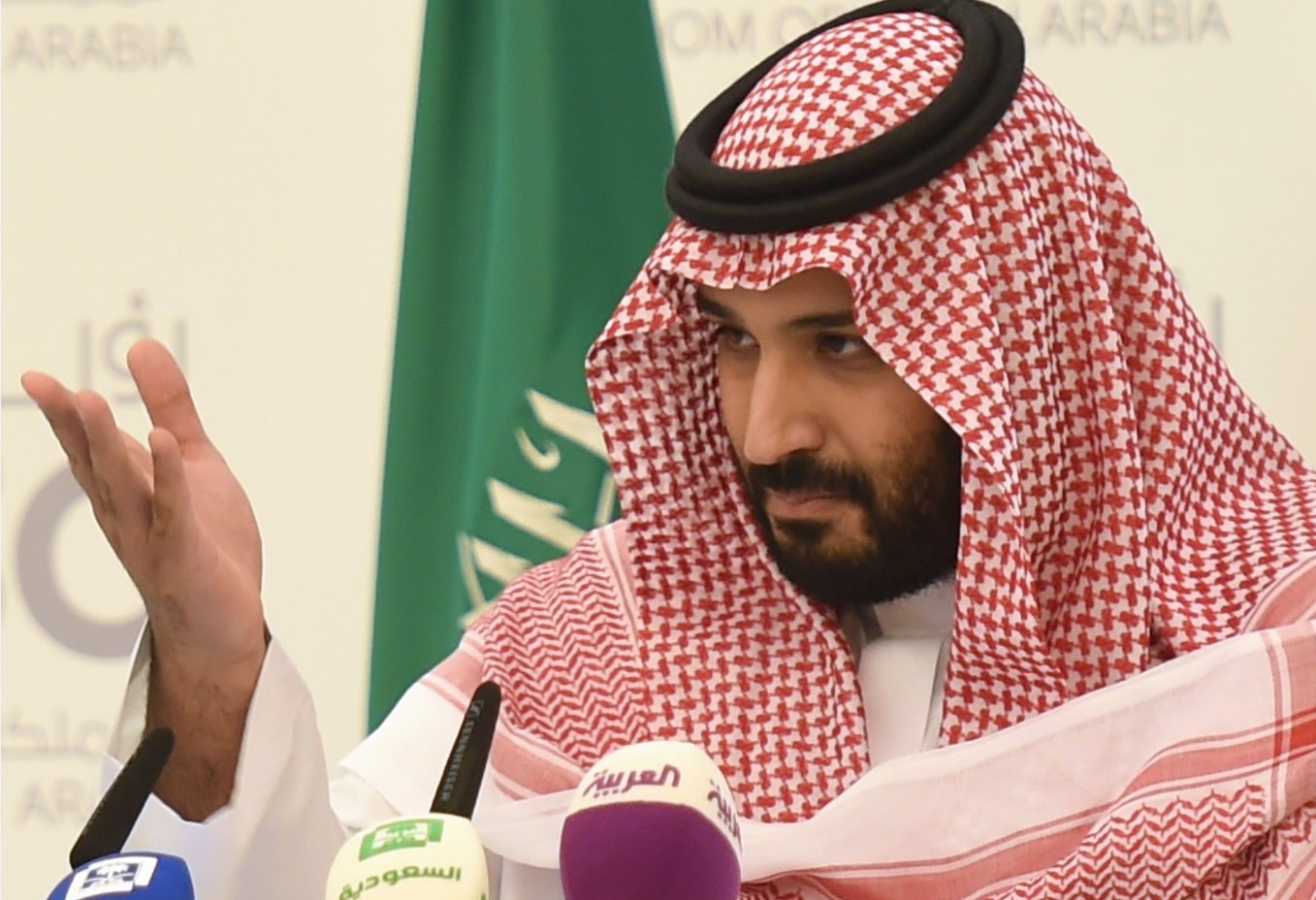 Pangeran Mohammed Bin Salman