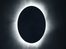 VIDEO: Total solar eclipse captivates Asia