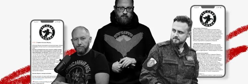 Mushukdagi eng yaxshi kompilyatsiya