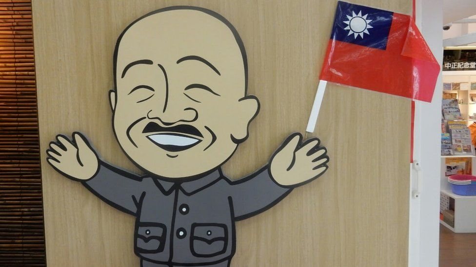 记者来鸿:蒋介石塑像在台海两岸的不同待遇- BBC News 中文 记者来鸿:蒋介石塑像在台海两岸的不同待遇- BBC News 中文