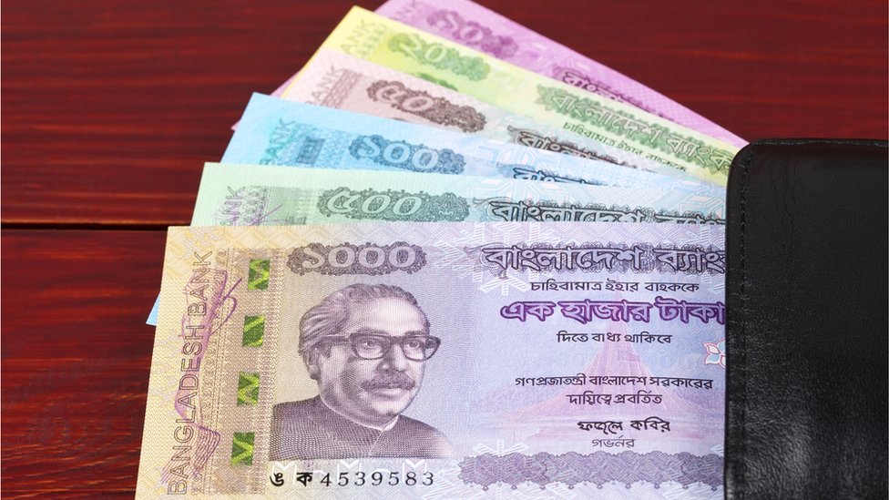 Megionda bir kecha-kunduzlik