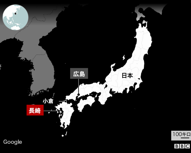 被爆79周年に向けたNGO主催イベント – 核兵器をなくす日本