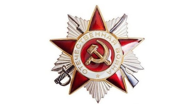 Medal