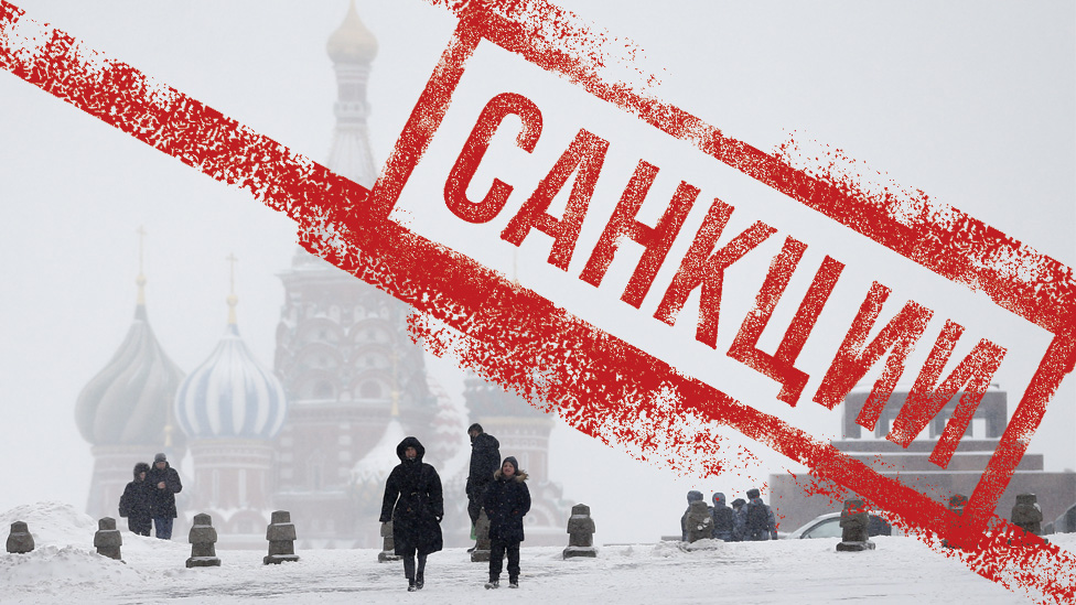 ԱՄՆ-ը պատժամիջոցներ է սահմանել ռուսական երեք հեռուստաալիքների և «Գազպրոմբանկի» ղեկավարների նկատմամբ