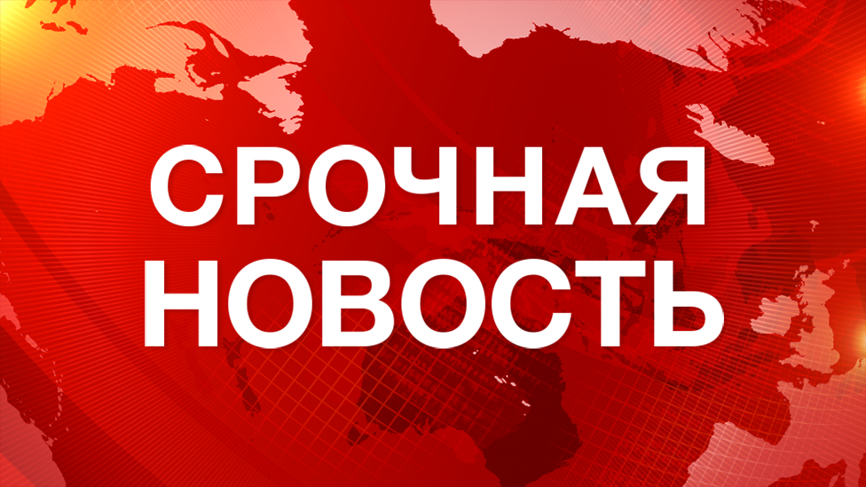 Суд подтвердил запрет митинга против "закона Яровой" в Москве