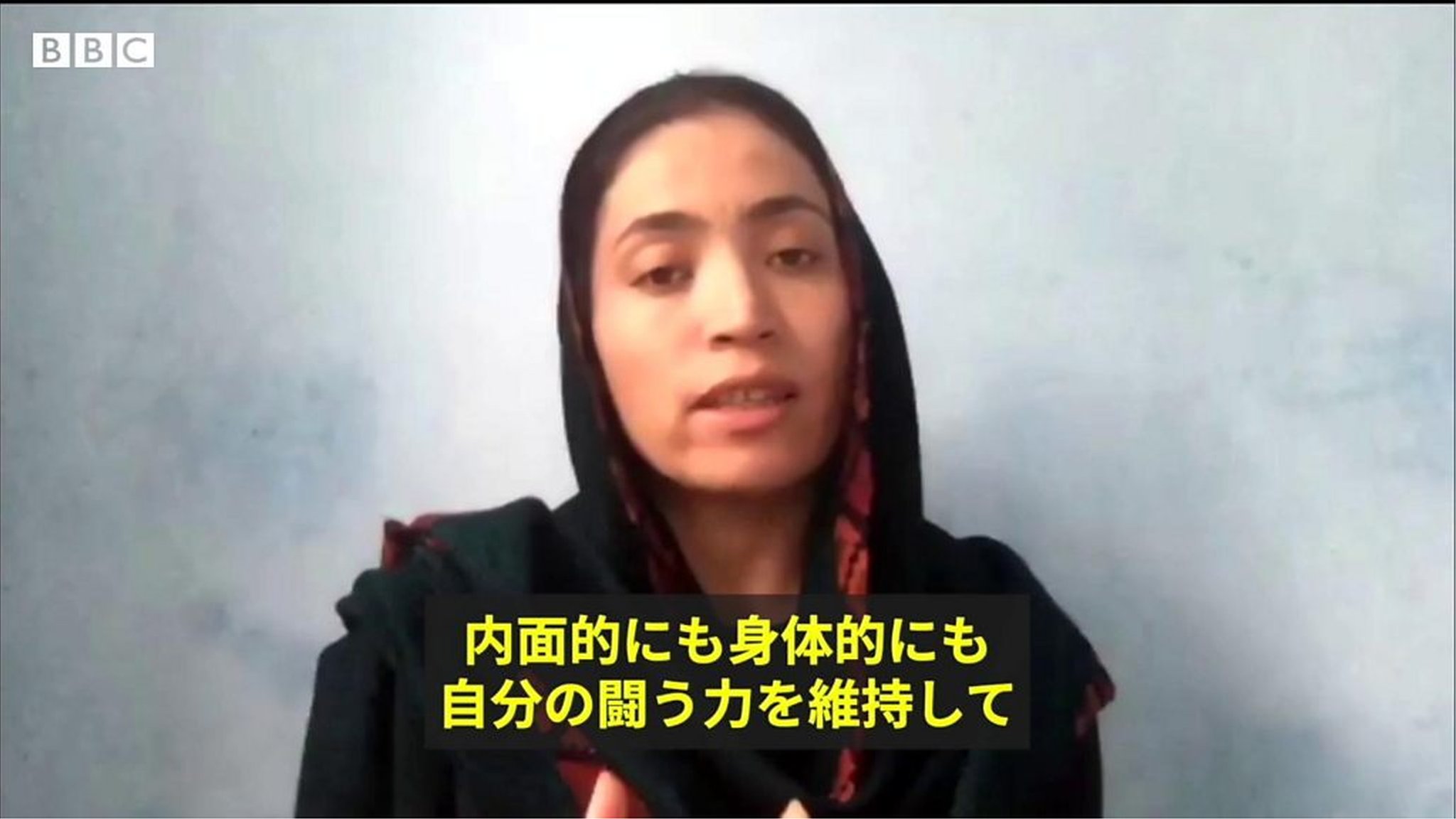 アフガンから脱出した女性ジャーナリスト、今は…… - BBCニュース