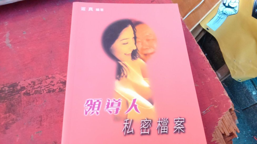 _88098651_book1.jpg