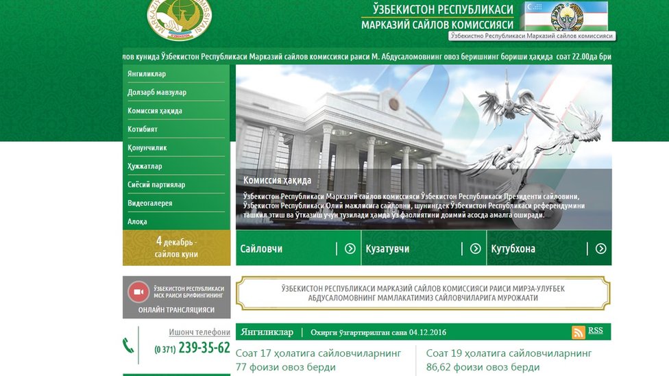 Dostim va men mast xotinimni sikamiz (foto)