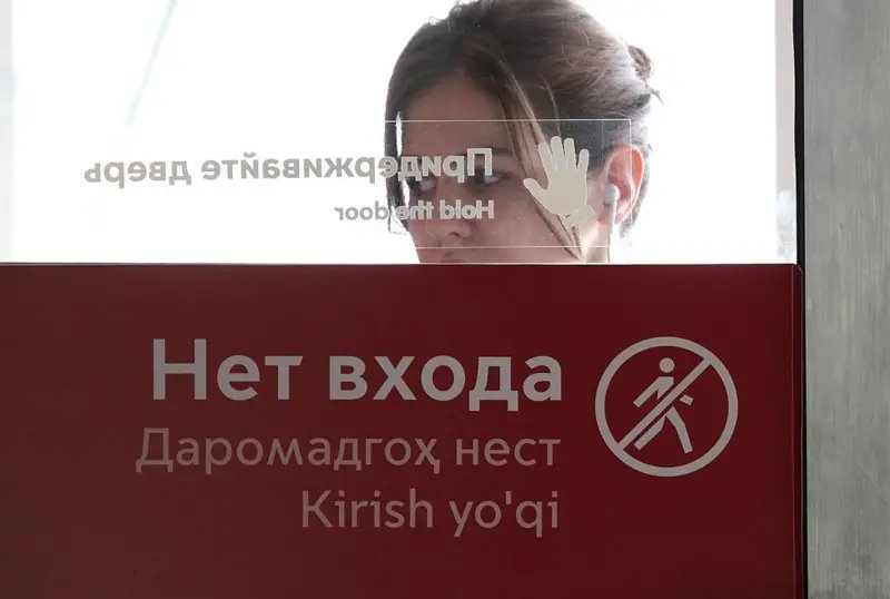 Yujno-Saxalinskda porno suratga olinmoqda.