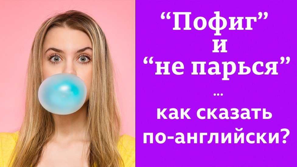 5 Предложений Про Новый Год На Английском 5 Предложений Про Новый Год На Английском