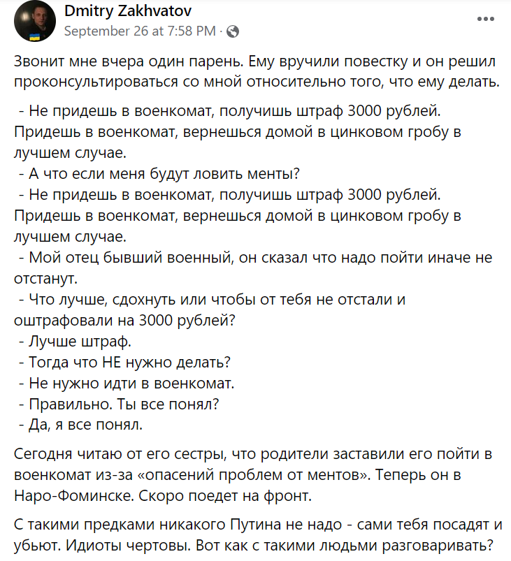 Вам 20, а родители решают, как вам жить? Отвечаем, что такое сепарация и зачем она нужна