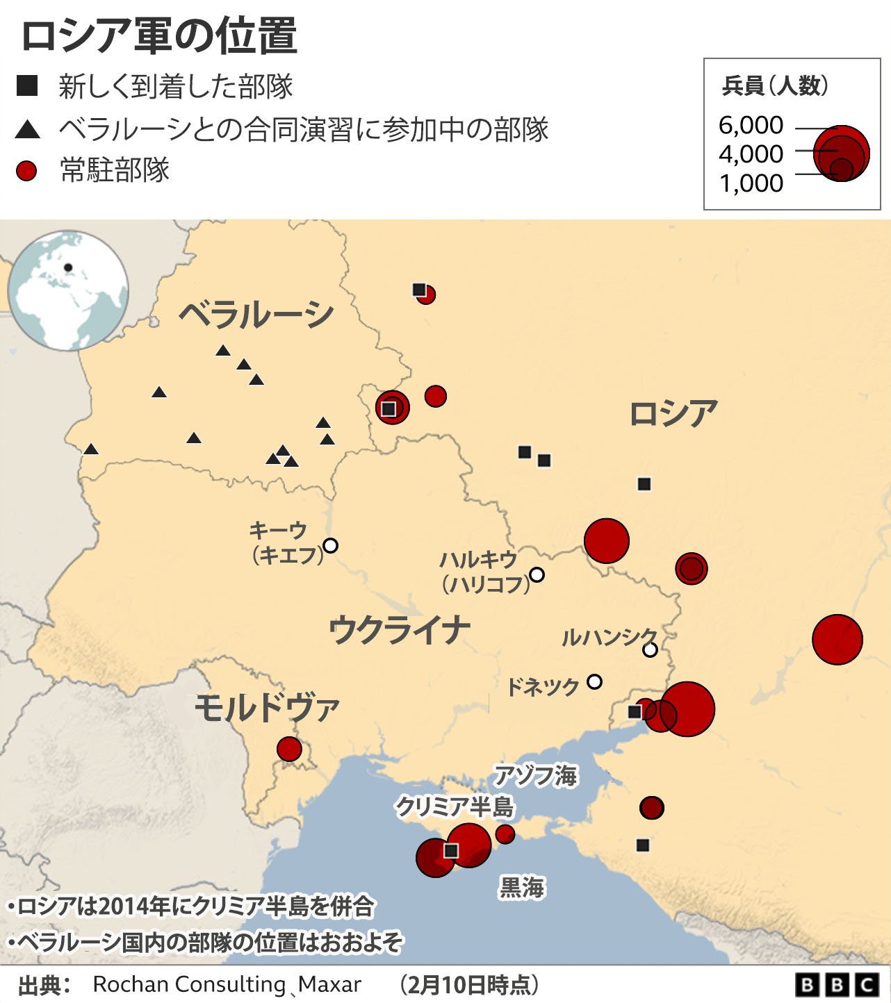 陸上自衛隊 戦車戦術マニュアル | あかぎ ひろゆき, かの