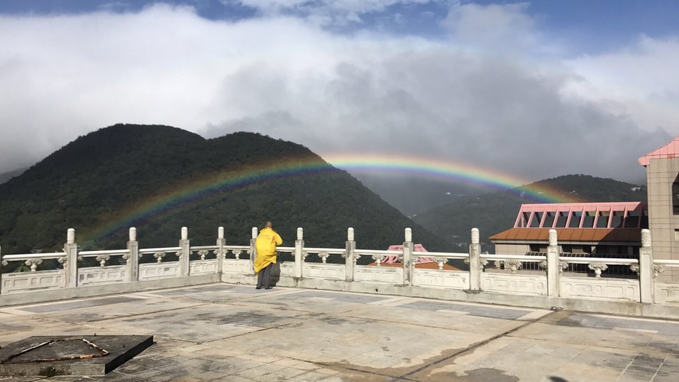 Foto del arcoíris de la Universidad de la Cultura China