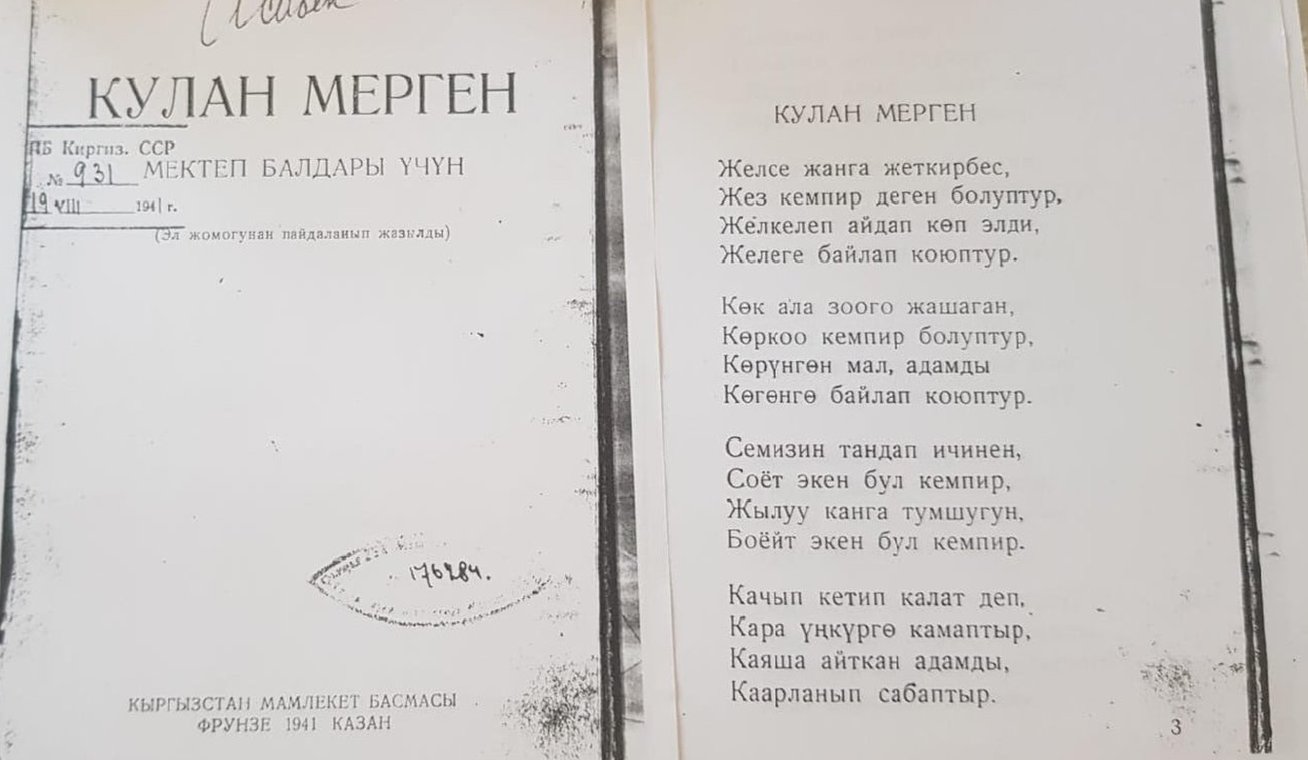 Элисон Хониган порно Эротикалық мас фотосуреттері