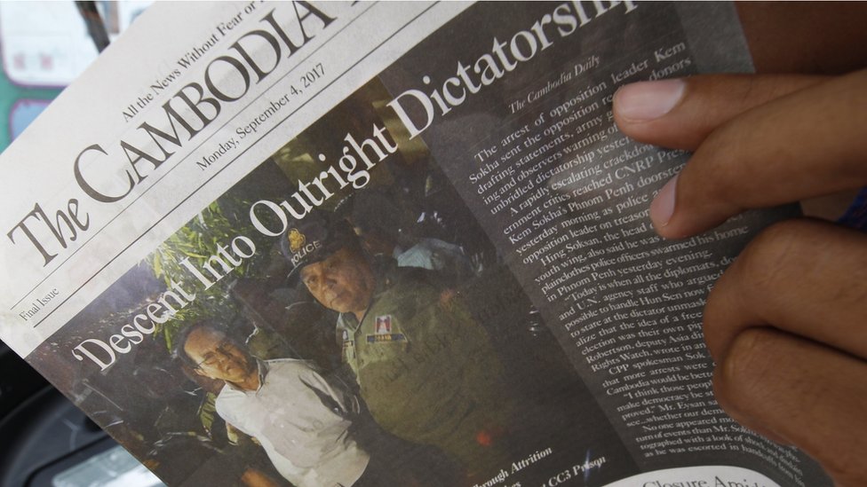 柬埔寨一份敢言英文報章早前因稅務問題被迫停刊