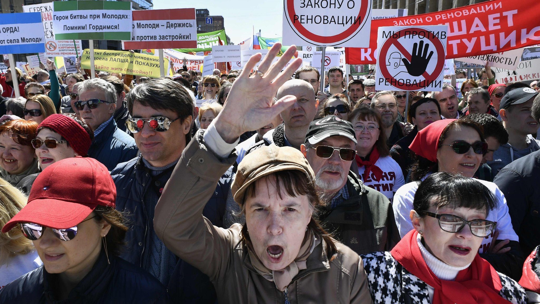 Митинг против реновации стал вотумом недоверия властям Москвы - BBC News  Русская служба