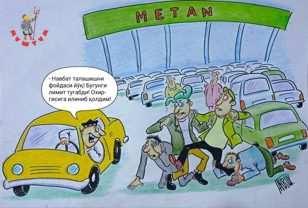 Jinsiy multfilm 7 mittilar