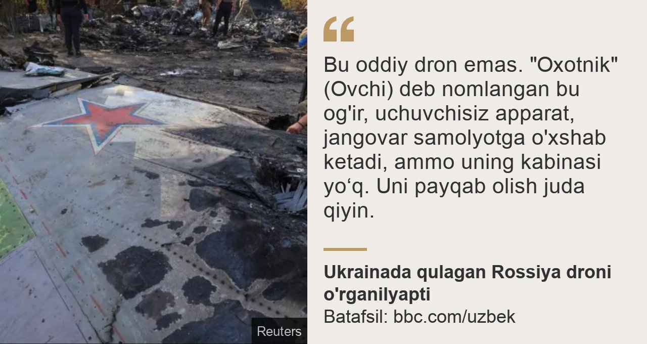 Ukrainada jinsiy aloqa Ukrainada jinsiy aloqa