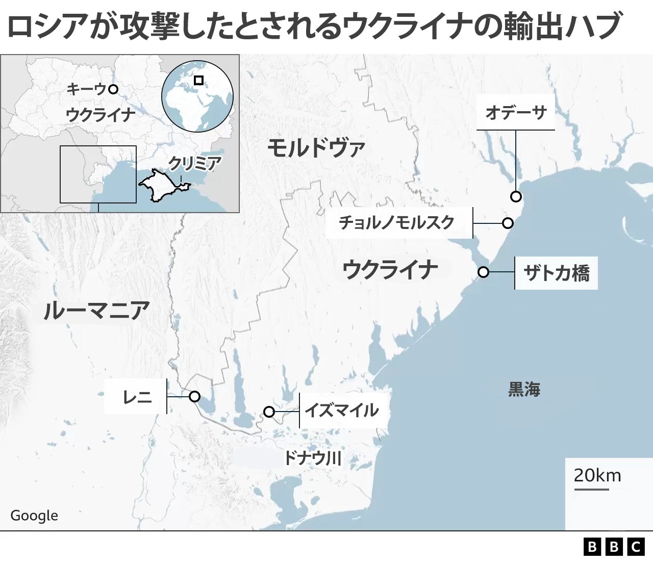 マスキロフカ 進化するロシアの情報戦! サイバー偽装工作の具体
