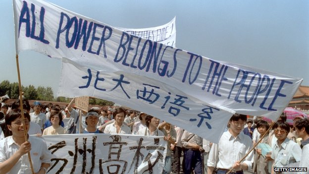 六四30周年：美国外交官的“艰难抉择” - BBC News 中文