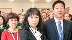 Chinese teachers at Hampshire school