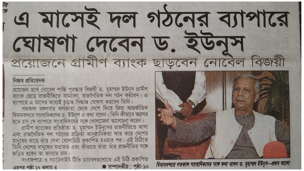 Eski gey rus porno Yuporn onlayn