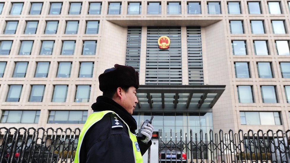 中国の近代的刑事裁判 - 東京大学出版会