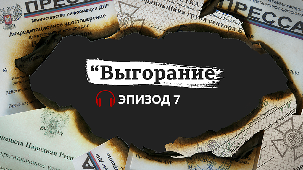 Telegram - Проститутки в Донецк - ИнтимОК