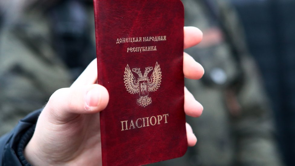 Фото На Паспорт Минск