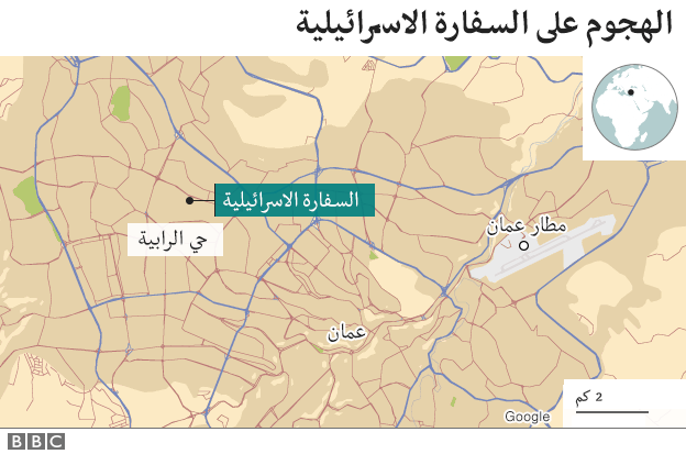 خريطة السفارة الإسرائيلية في عمان