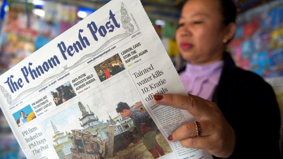 Cambodia media guide