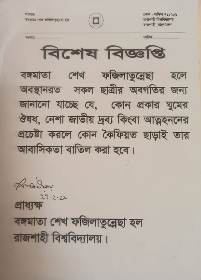 Yalangoch tekis qiz Qullar haqida tarixiy porno filmlar