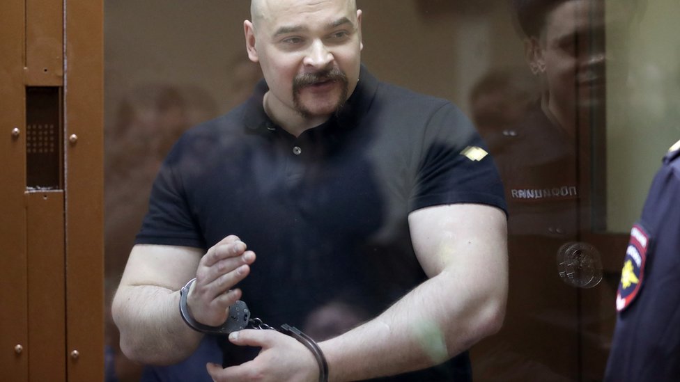 Тесак Фото Смерти – Telegraph