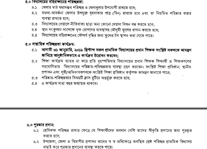 Evgeniya Glushenko butunlay yalangoch