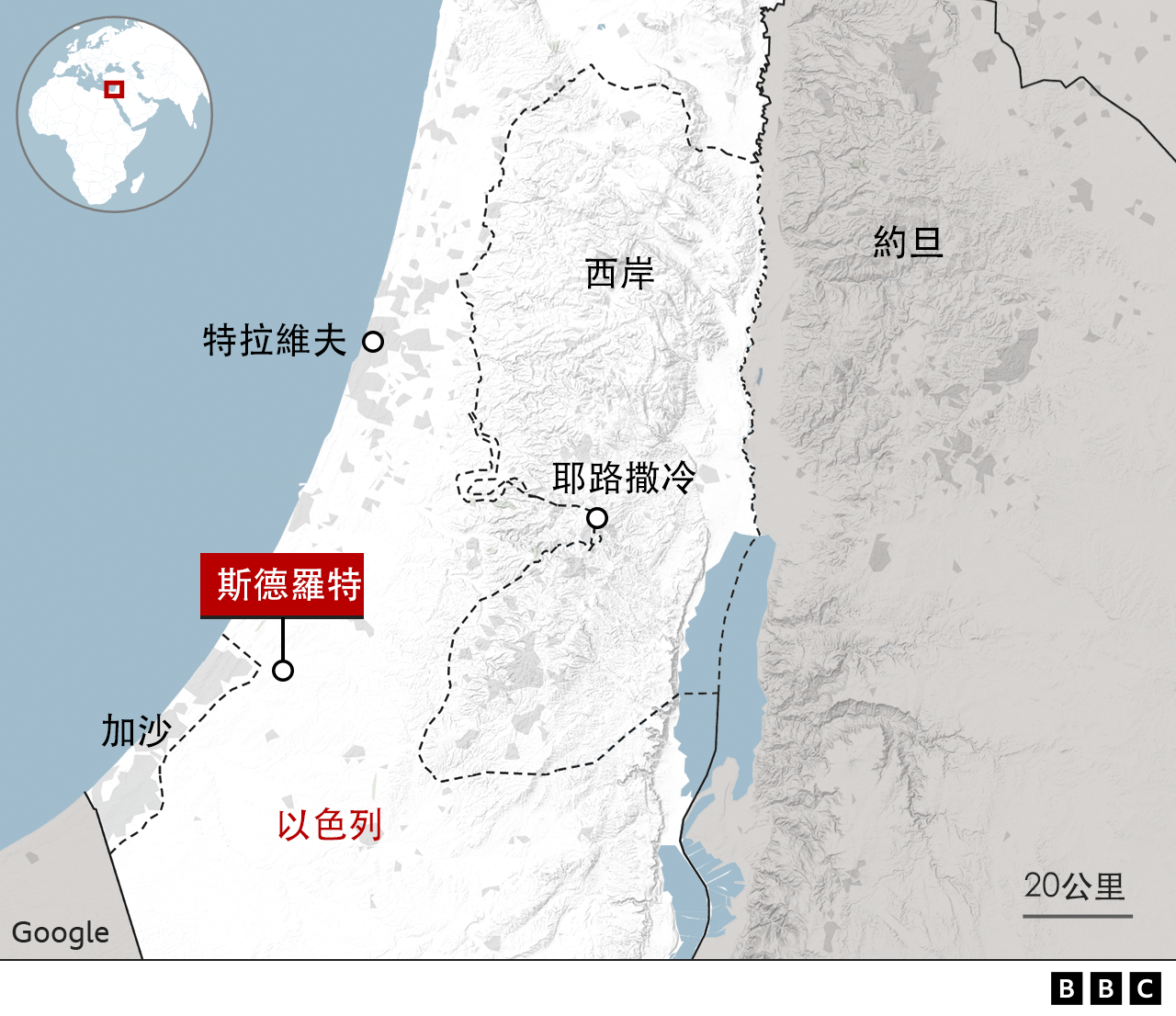 以巴冲突：以色列称“这是我们的9/11”，以军与哈马斯仍在加沙激战- BBC News 中文