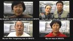Video image