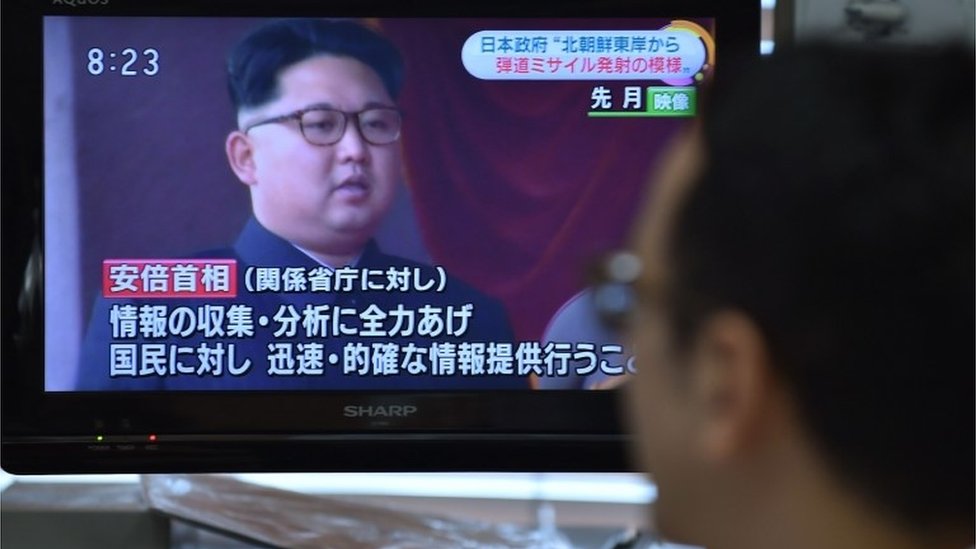 北朝鮮、金勇進副首相を処刑=韓国政府 - BBCニュース 北朝鮮、金勇進副首相を処刑=韓国政府 - BBCニュース
