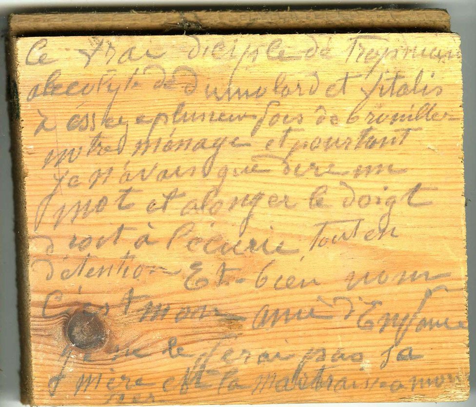 ソルボンヌ　妻　ヌード コンコルド広場、1915 | アートプリント