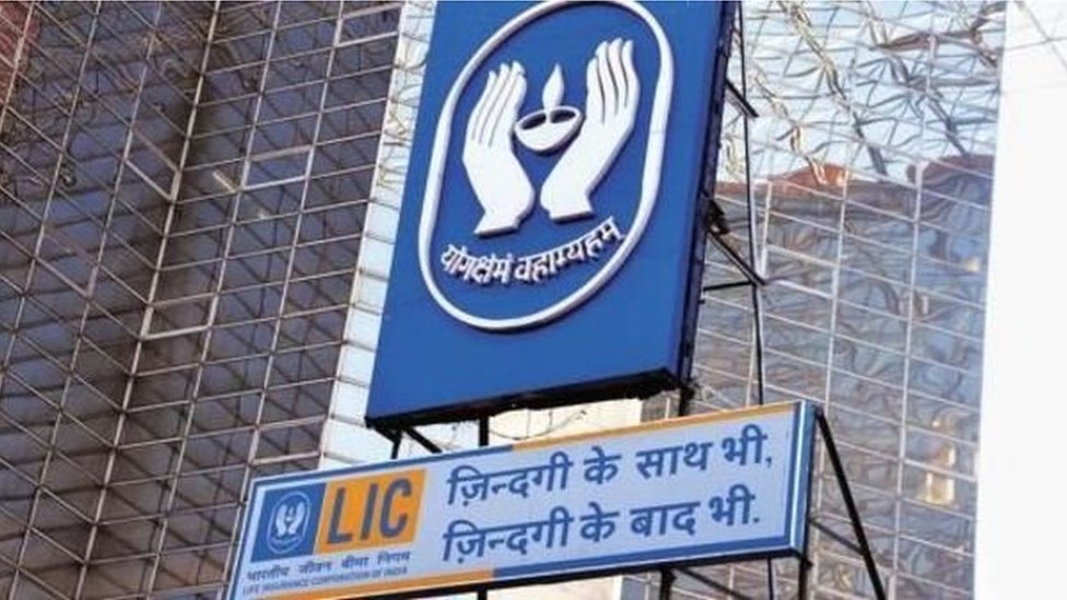 LIC का IPO: दूसरों को ख़रीदने वाली LIC ख़ुद क्यों बिकने जा रही - BBC News  हिंदी