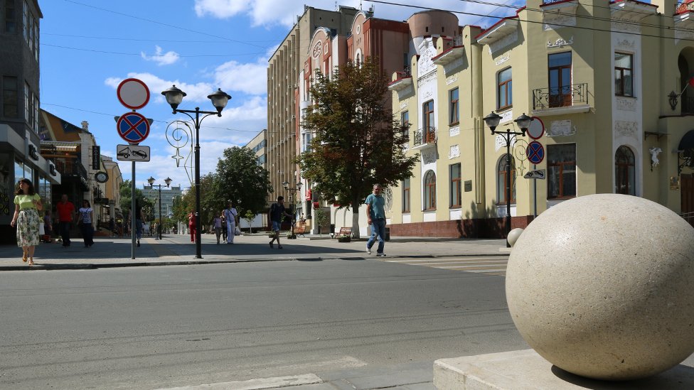 Сексология — МЦ «Врачебная практика» в Саратове