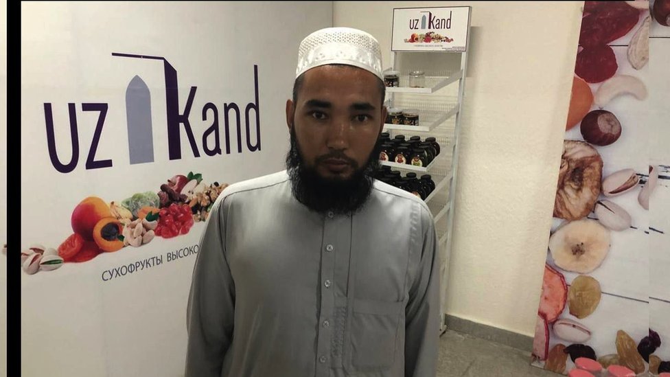 Жалаңаш бейнелерді тыңдау