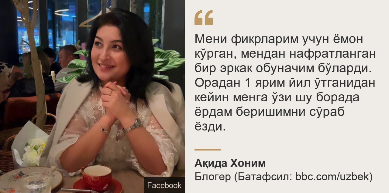 Ozingizning jinsiy aloqa mashinangizni yarating Ayollar uchun hurmatli yoshdagi jinsiy aloqa